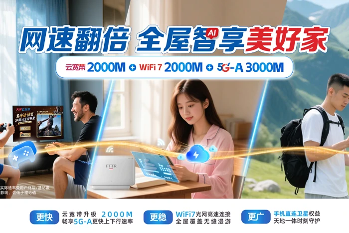 绥滨县忠仁镇良种场